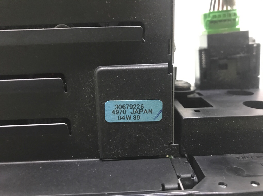 Блок управления магнитолой бу для Volvo XC90 2.4 D5, 2004 г. Блок управления магнитолой бу для Volvo XC90 2.4 D5, 2004 г.