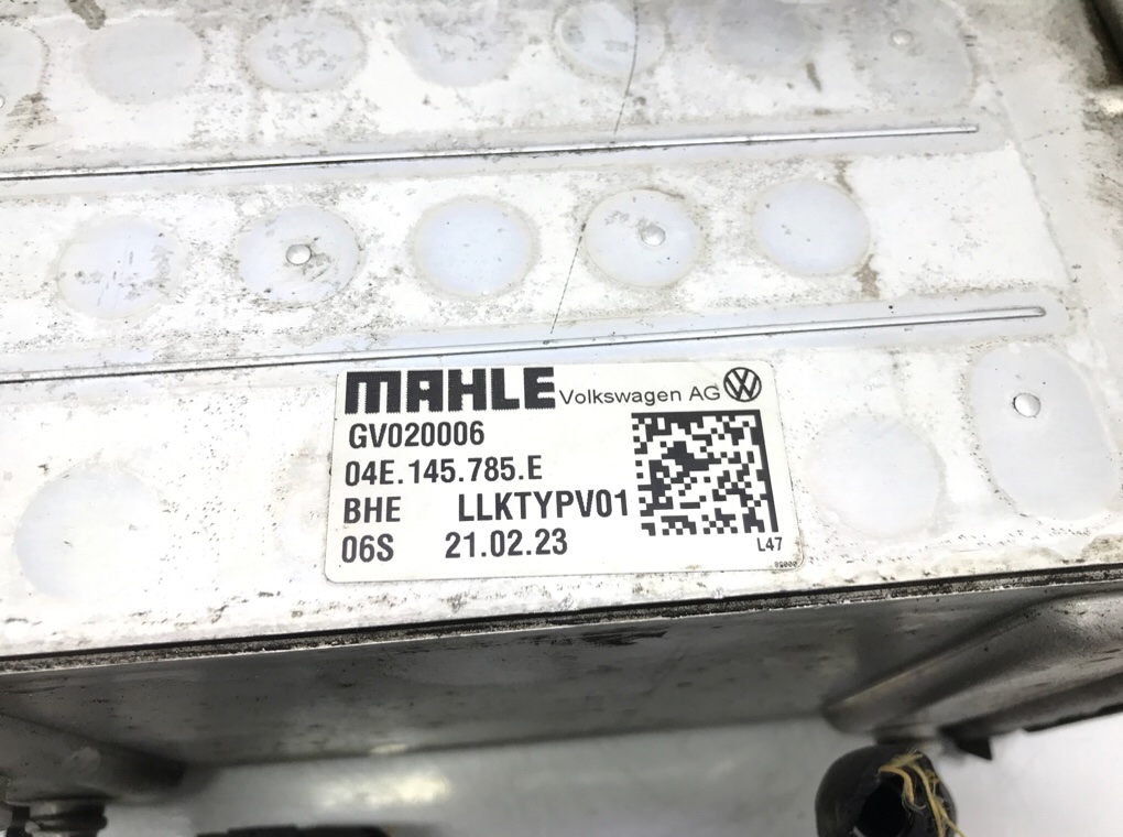 Интеркулер бу для Skoda Kodiaq 1 1.5 Ti,  2023 г.