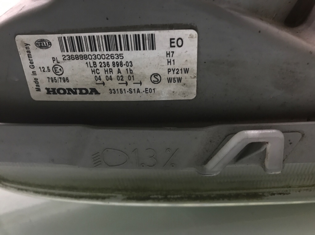 Фара левая бу для Honda Accord 6 1.8 i, 1999 г. Фара левая бу для Honda Accord 6 1.8 i, 1999 г.