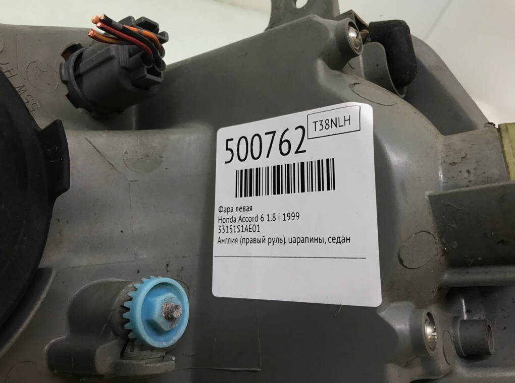 Фара левая бу для Honda Accord 6 1.8 i, 1999 г. Фара левая бу для Honda Accord 6 1.8 i, 1999 г.