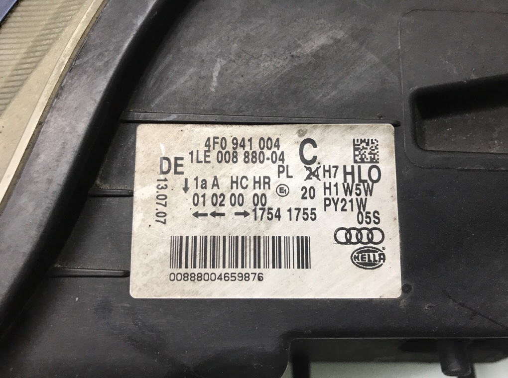 Фара правая бу для Audi A6 C6 2.0 TDi, 2007 г. Фара правая бу для Audi A6 C6 2.0 TDi, 2007 г.