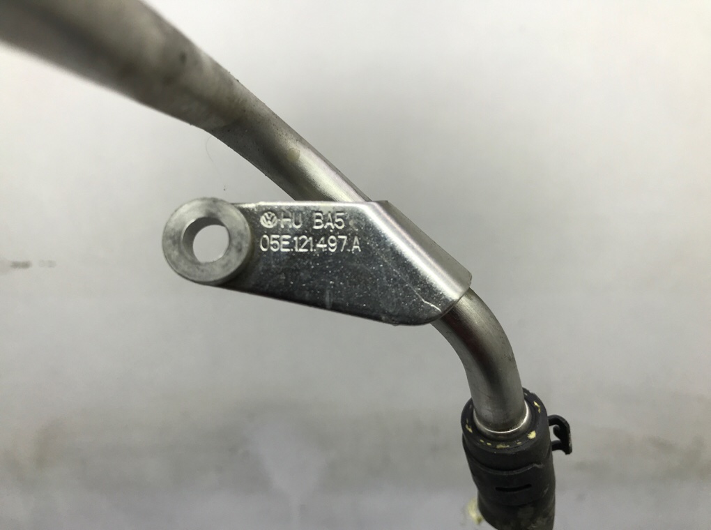 Трубка охлаждающей жидкости металлическая бу для Skoda Kodiaq 1 1.5 Ti, 2023 г. Трубка охлаждающей жидкости металлическая бу для Skoda Kodiaq 1 1.5 Ti, 2023 г.