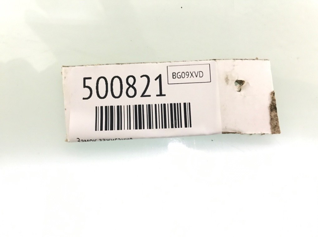 Замок зажигания бу для Ford Focus 2 1.6 i,  2009 г.