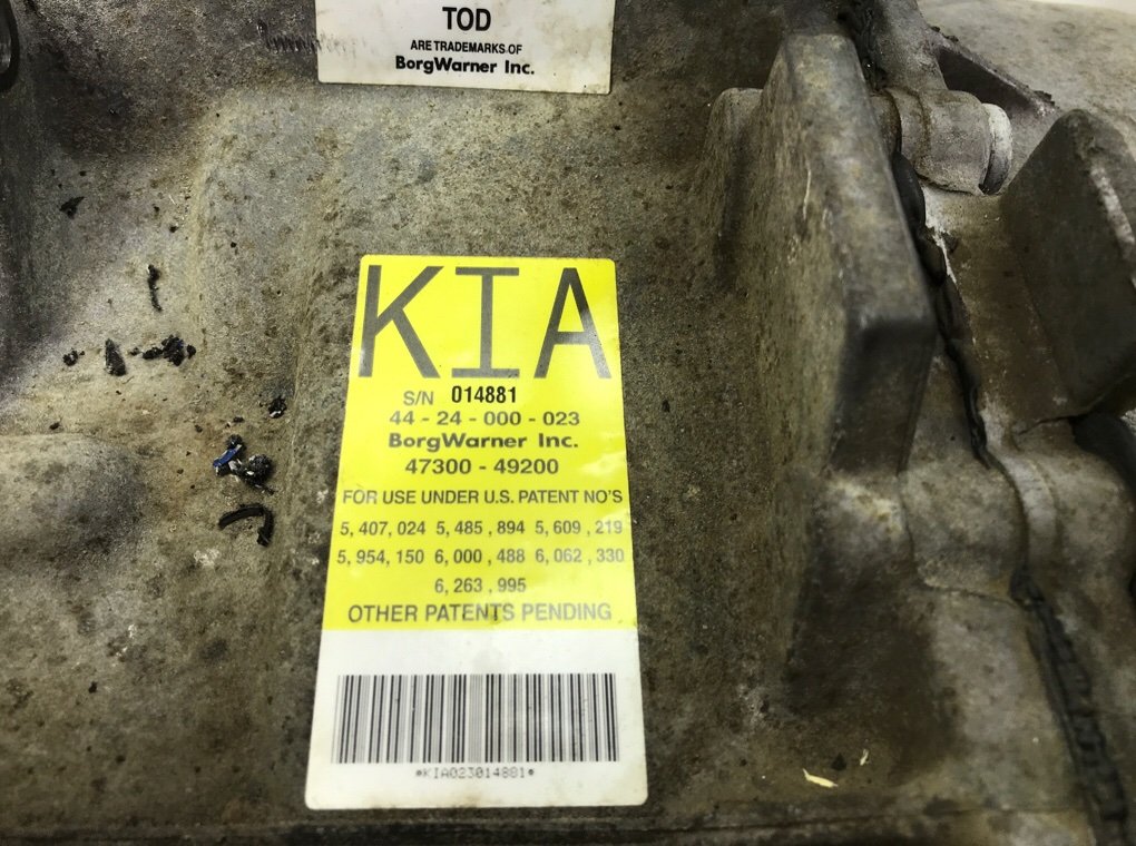 Раздаточная коробка бу для Kia Sorento 1 2.5 CRDi,  2008 г.