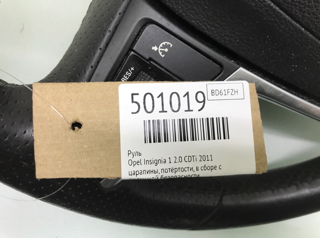 Руль бу для Opel Insignia 1 2.0 CDTi,  2011 г.