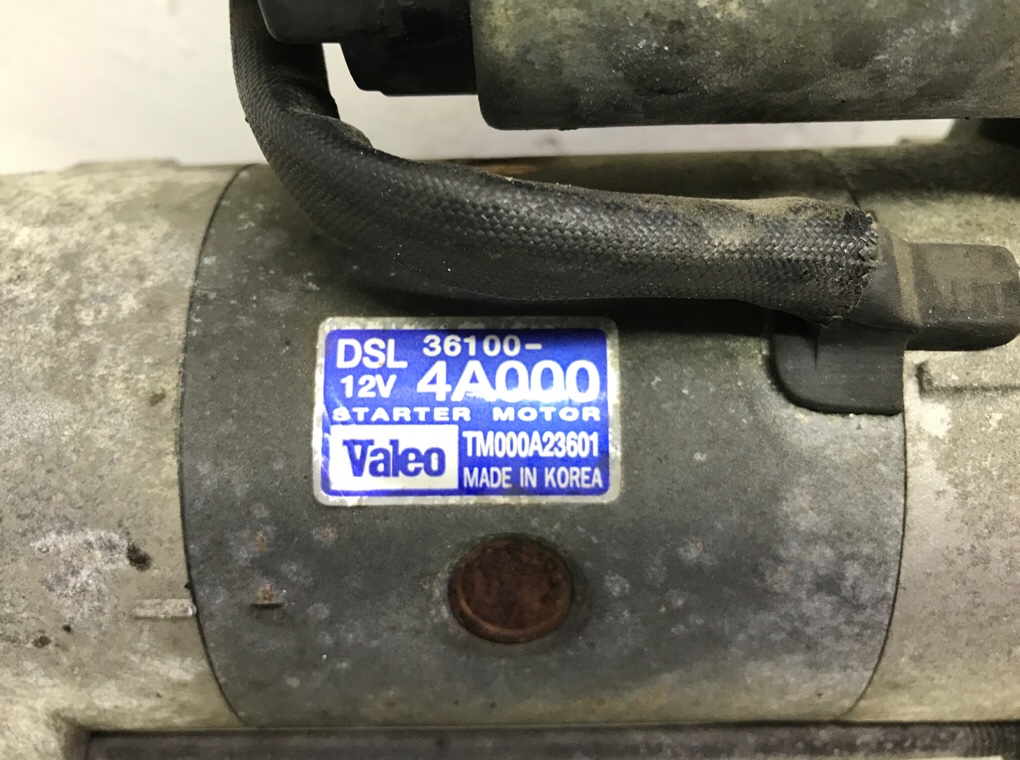 Стартер бу для Kia Sorento 1 2.5 CRDi,  2006 г.