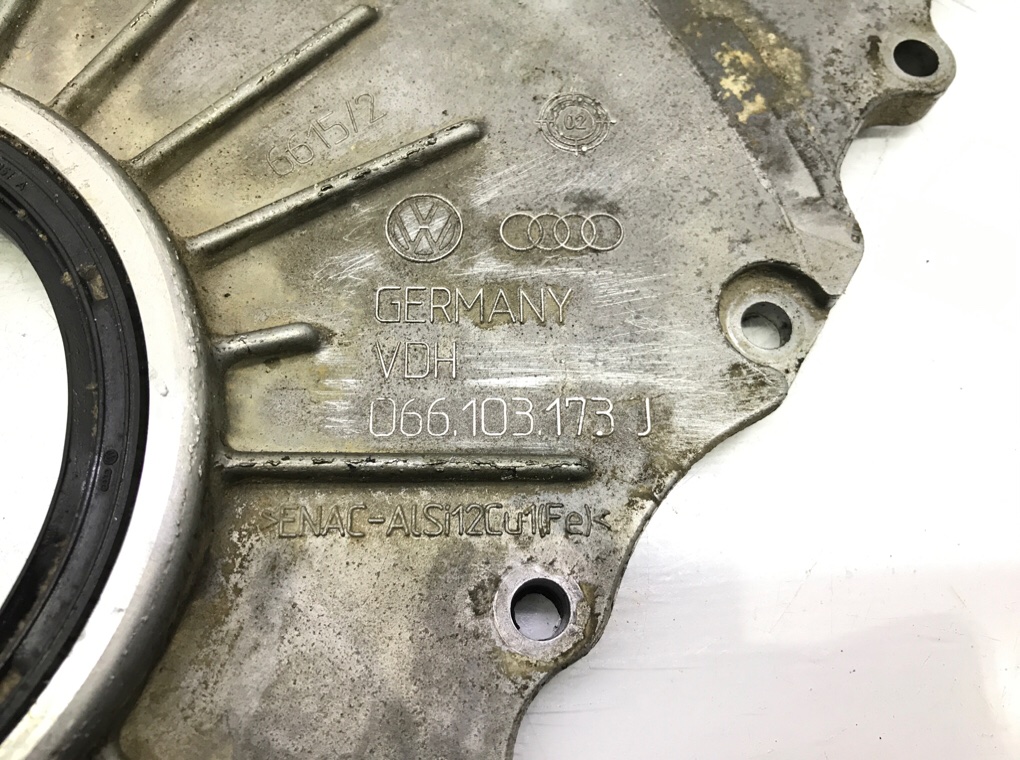 Крышка двигателя передняя бу для Audi TT  3.2 i,  2004 г.