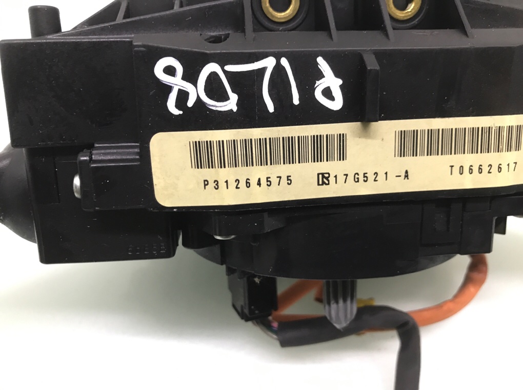 Переключатель подрулевой (стрекоза) бу для Volvo V50 1 2.0 i,  2008 г.