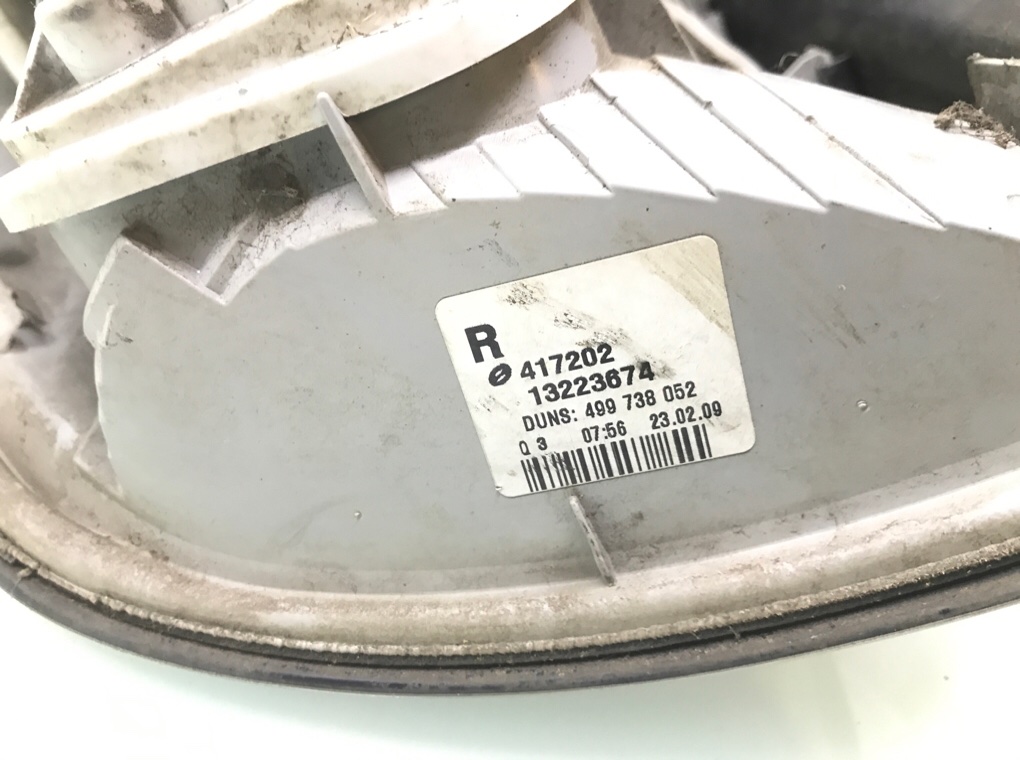 Фонарь задний правый бу для Opel Astra H 1.7 CDTi,  2009 г.