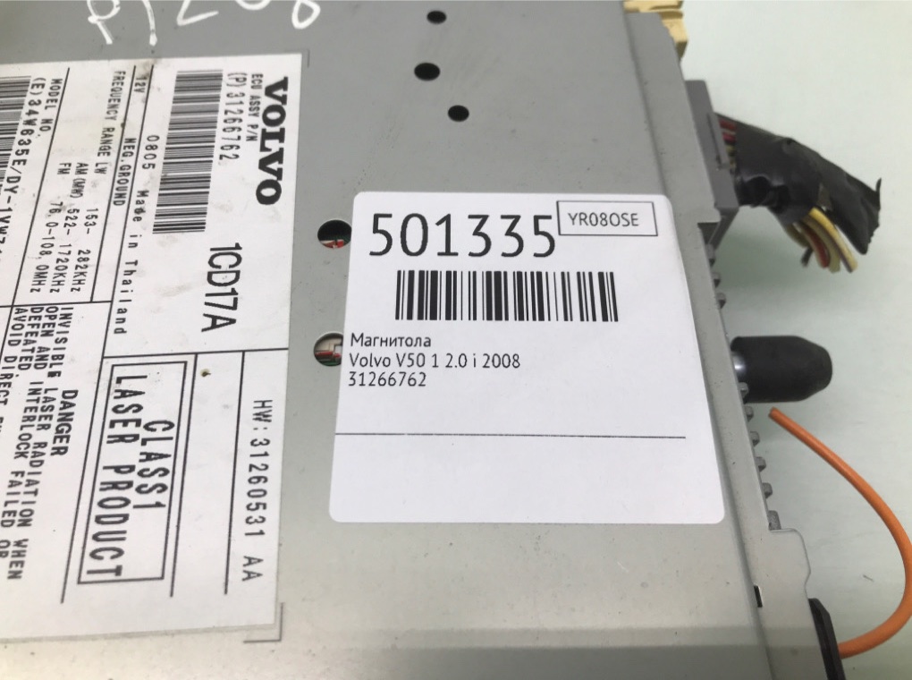 Магнитола бу для Volvo V50 1 2.0 i,  2008 г.