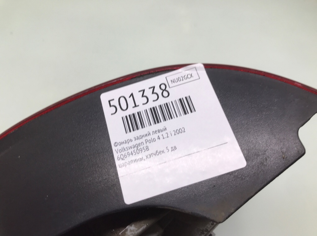 Фонарь задний левый бу для Volkswagen Polo 4 1.2 i, 2002 г. Фонарь задний левый бу для Volkswagen Polo 4 1.2 i, 2002 г.