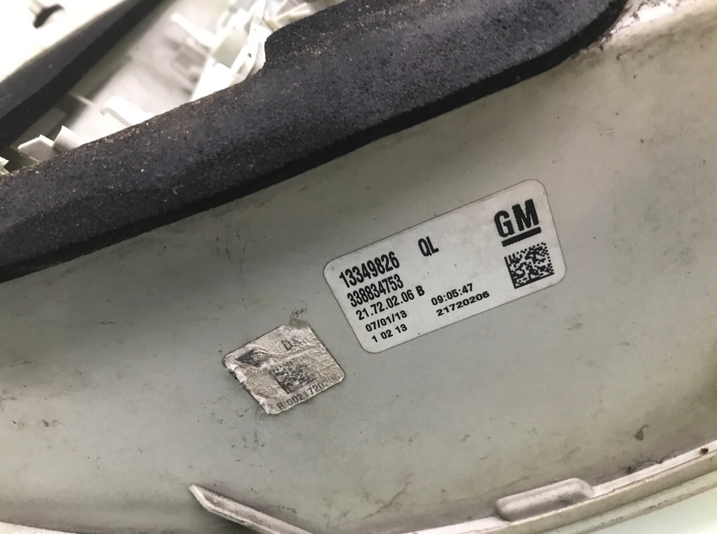 Фонарь задний правый бу для Opel Zafira B 1.7 CDTi, 2012 г. Фонарь задний правый бу для Opel Zafira B 1.7 CDTi, 2012 г.