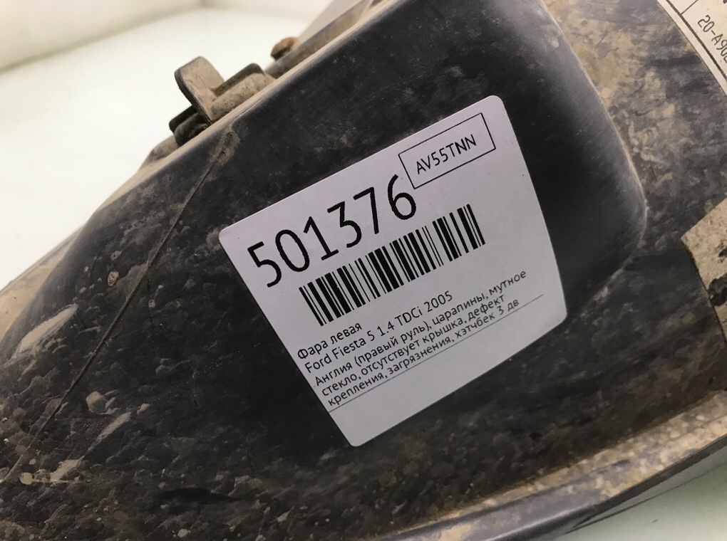 Фара левая бу для Ford Fiesta 5 1.4 TDCi,  2005 г.