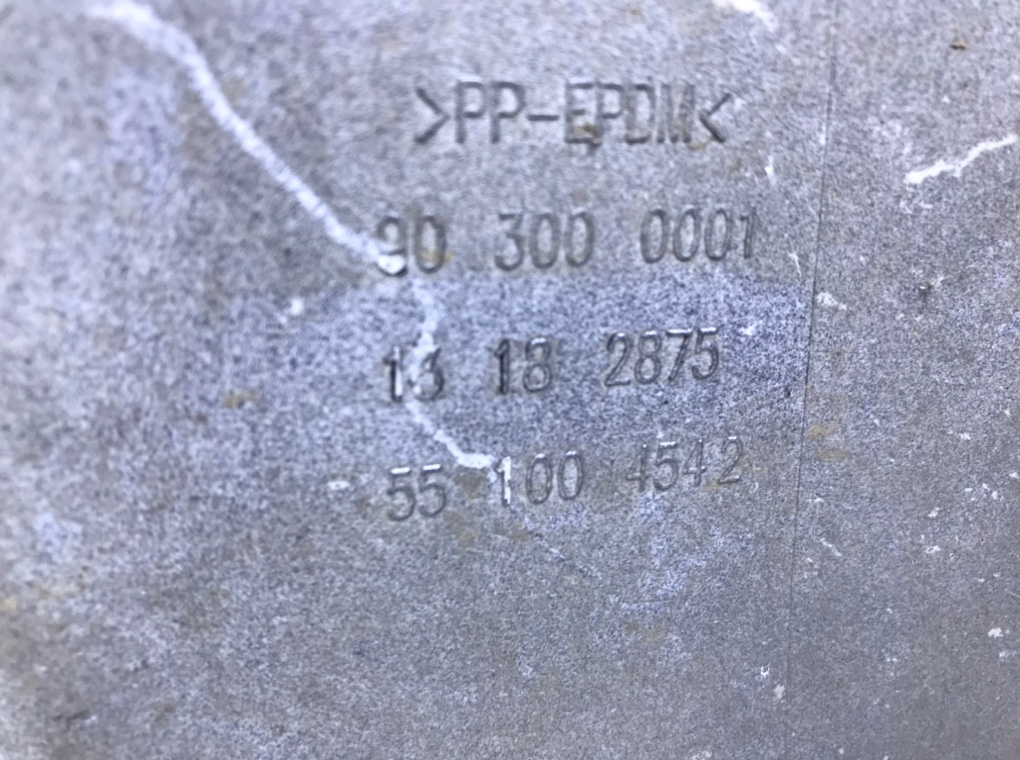 Бампер передний бу для Opel Vectra C 1.9 CDTi, 2007 г. Бампер передний бу для Opel Vectra C 1.9 CDTi, 2007 г.