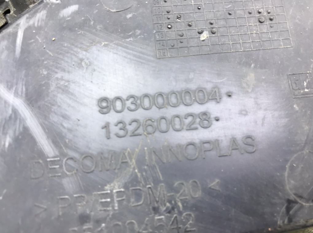 Решетка радиатора бу для Opel Vectra C 1.9 CDTi, 2007 г. Решетка радиатора бу для Opel Vectra C 1.9 CDTi, 2007 г.