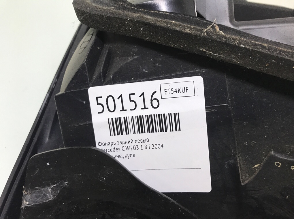 Фонарь задний левый бу для Mercedes C W203 1.8 i,  2004 г.