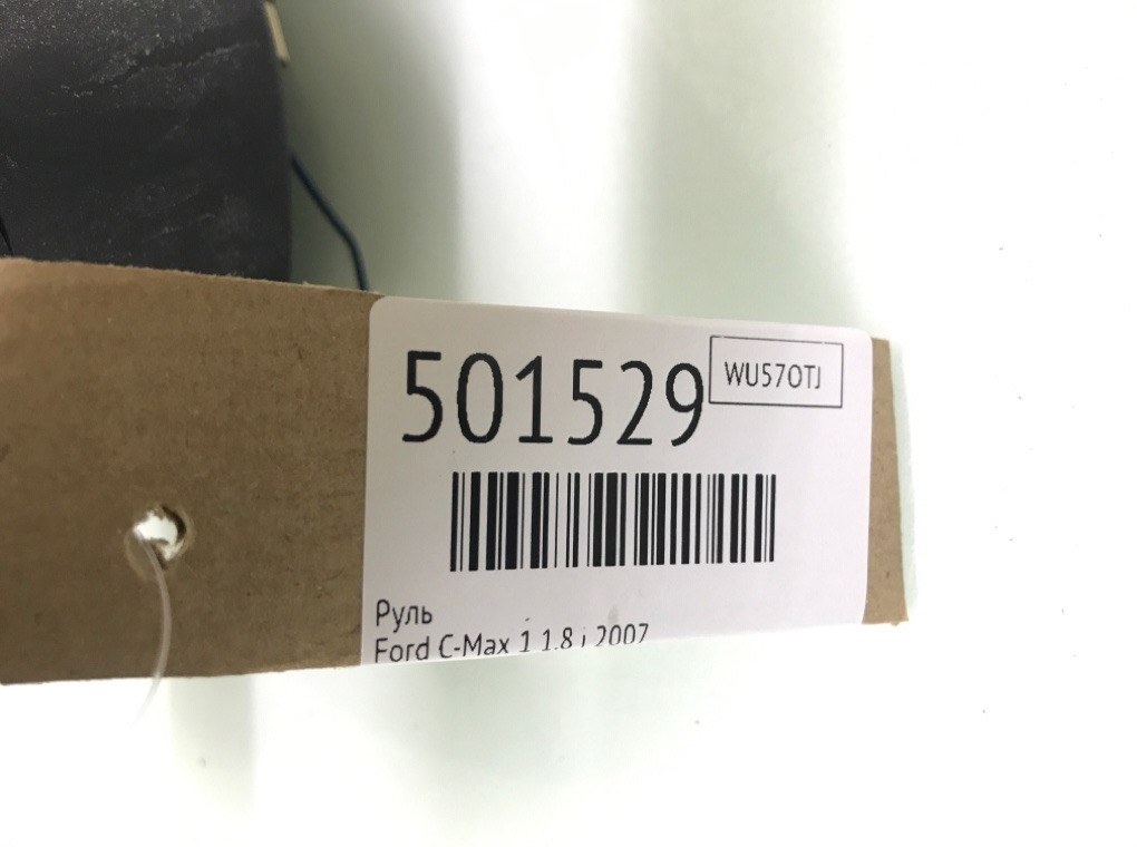 Руль бу для Ford C-Max 1 1.8 i, 2007 г. Руль бу для Ford C-Max 1 1.8 i, 2007 г.