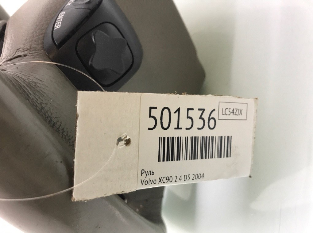 Руль бу для Volvo XC90 2.4 D5, 2004 г. Руль бу для Volvo XC90 2.4 D5, 2004 г.