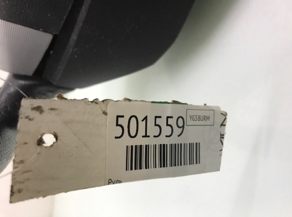 Руль бу для Nissan Qashqai 1 2.0 DCi,  2008 г.