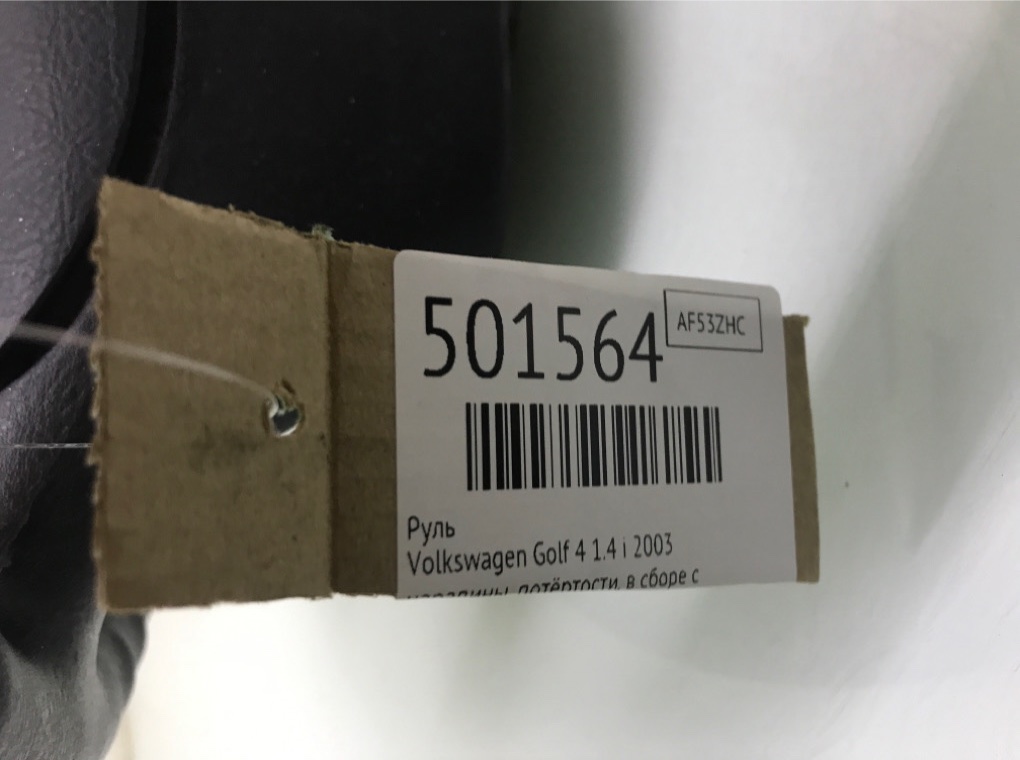 Руль бу для Volkswagen Golf 4 1.4 i,  2003 г.