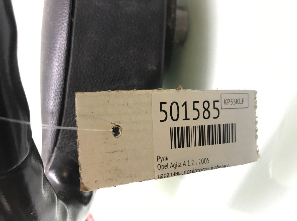 Руль бу для Opel Agila A 1.2 i, 2005 г. Руль бу для Opel Agila A 1.2 i, 2005 г.