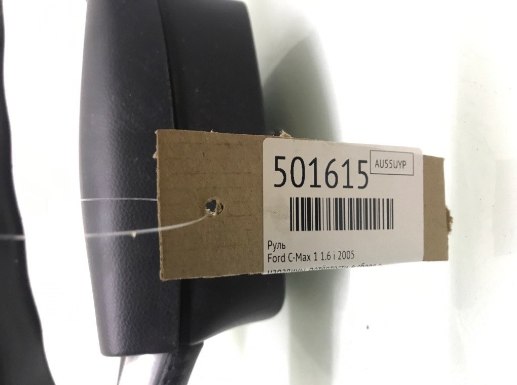Руль бу для Ford C-Max 1 1.6 i, 2005 г. Руль бу для Ford C-Max 1 1.6 i, 2005 г.