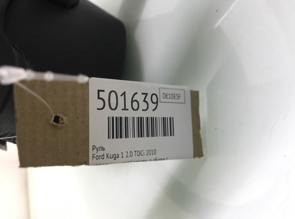 Руль бу для Ford Kuga 1 2.0 TDCi,  2010 г.