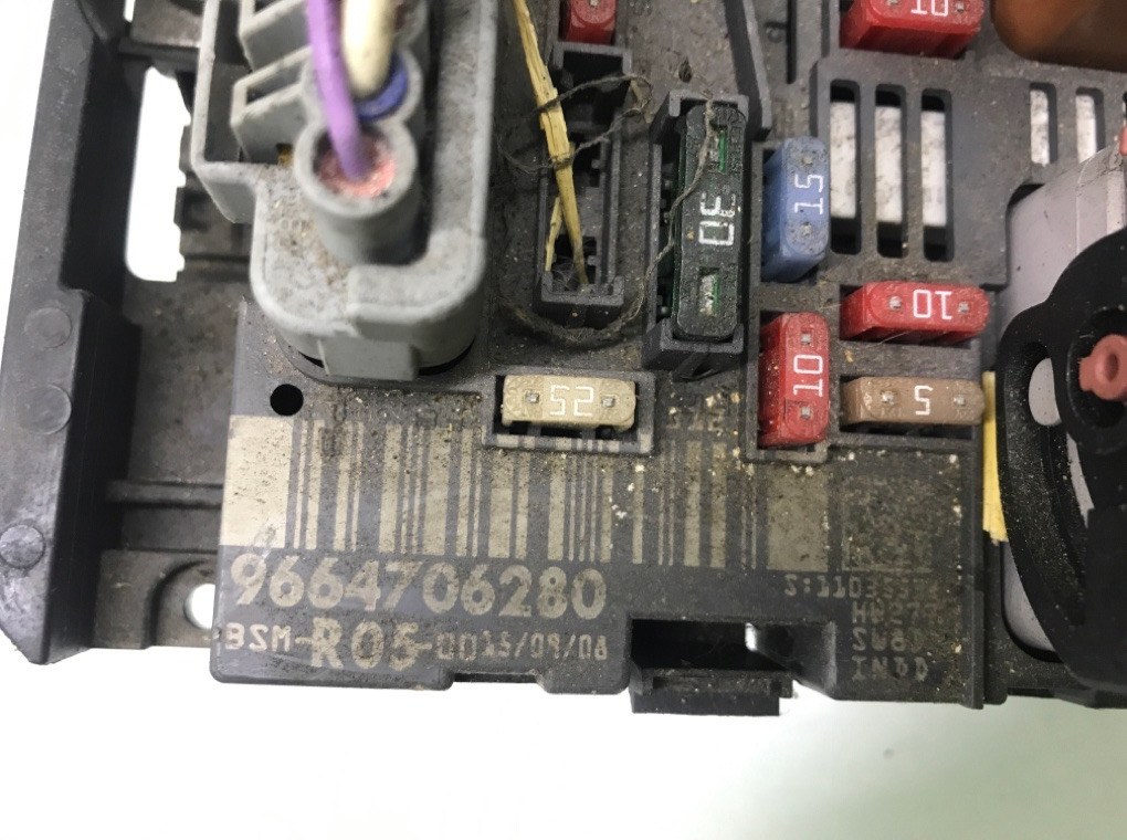 Блок предохранителей бу для Peugeot 308 T7 1.6 HDi,  2008 г.