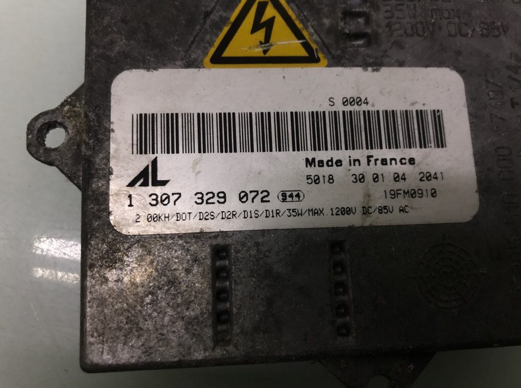 Блок розжига ксенона бу для Mercedes C W203 1.8 i,  2004 г.