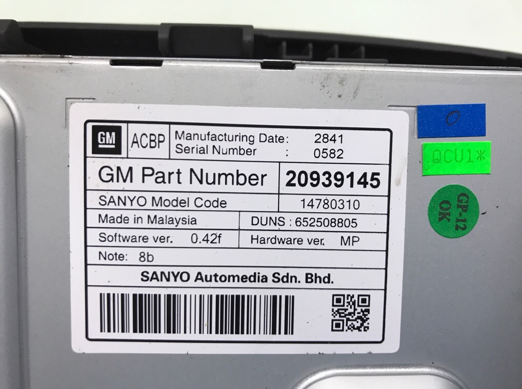 Дисплей бу для Opel Insignia 1 2.0 CDTi,  2011 г.