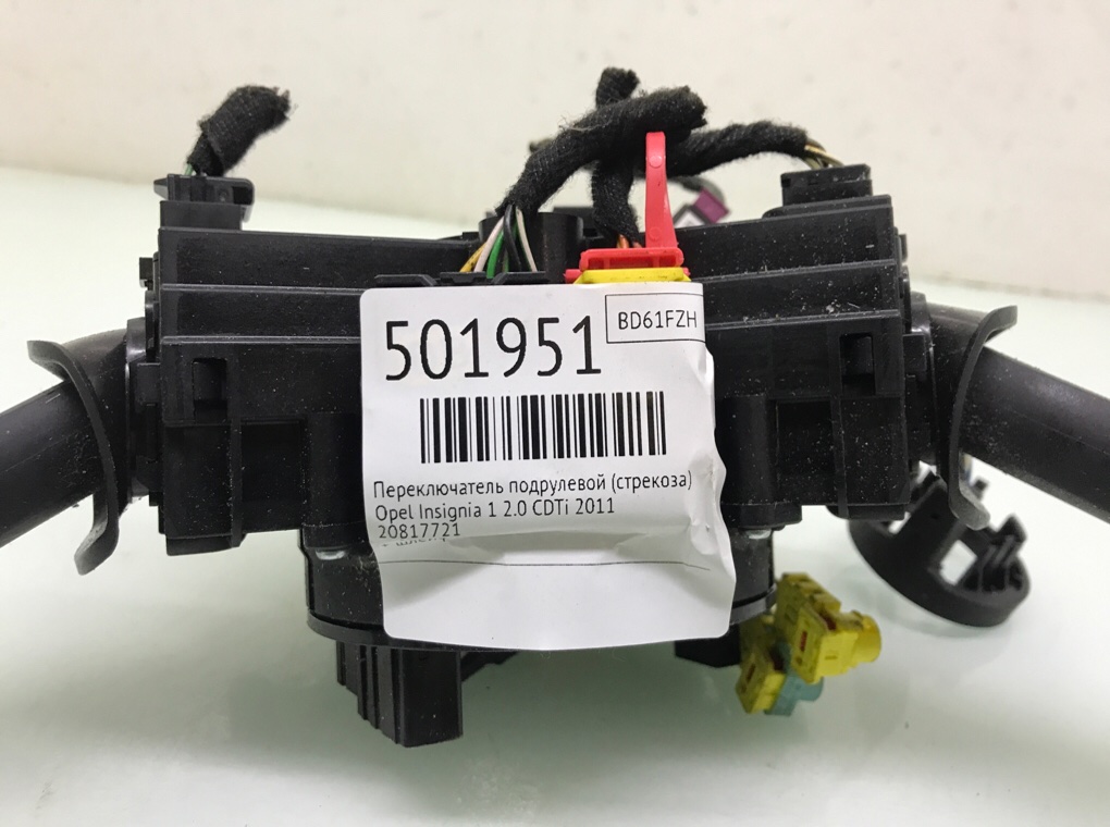 Переключатель подрулевой (стрекоза) бу для Opel Insignia 1 2.0 CDTi,  2011 г.