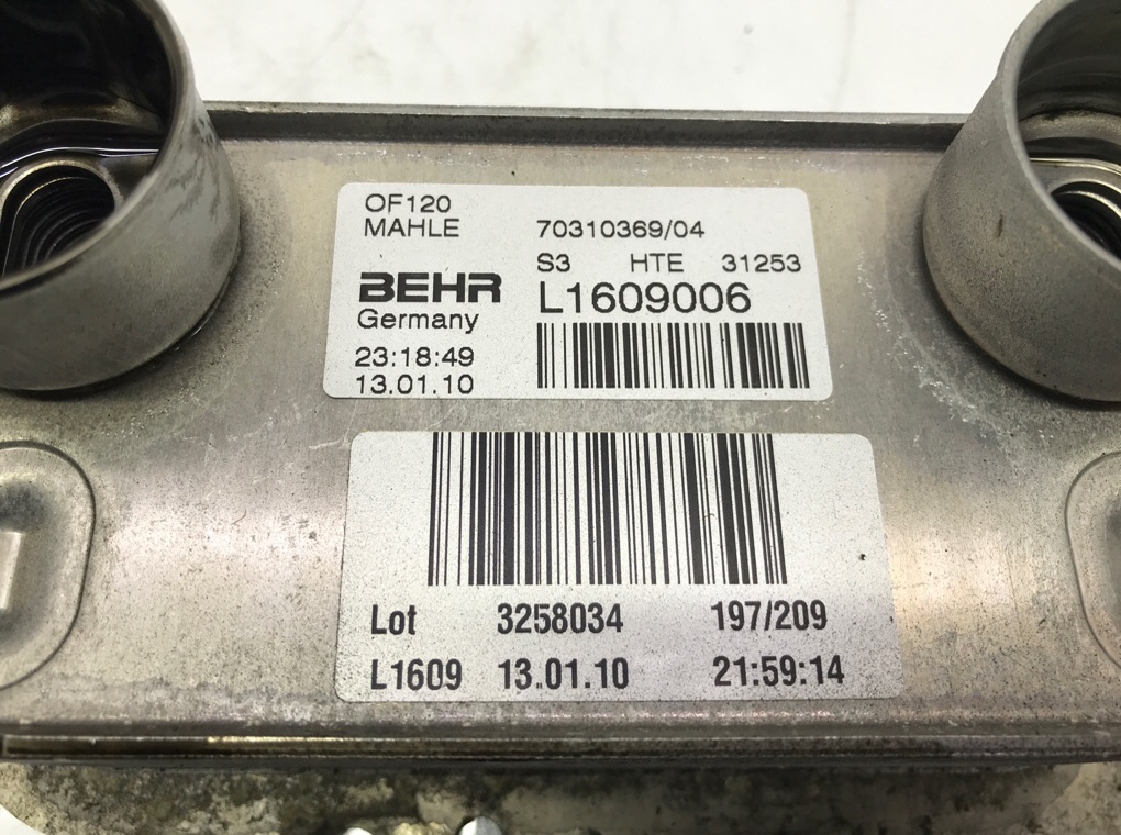 Радиатор масляный бу для BMW 1 E87/E81/E82/E88 2.0 TD, 2010 г. Радиатор масляный бу для BMW 1 E87/E81/E82/E88 2.0 TD, 2010 г.