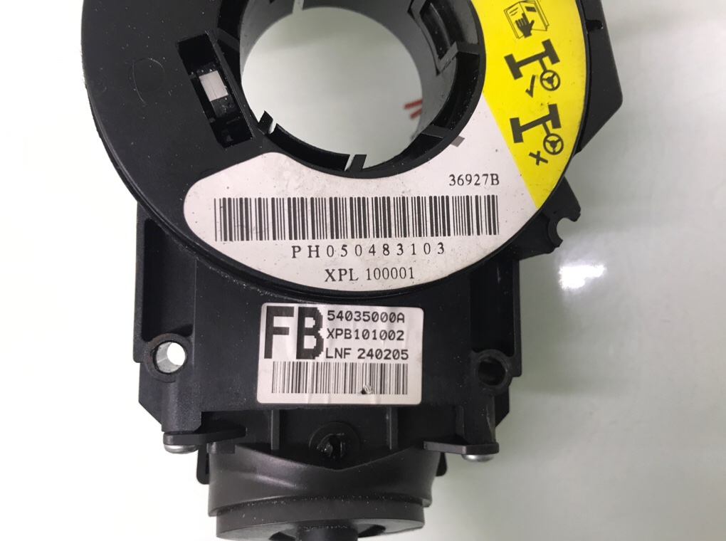 Переключатель подрулевой (стрекоза) бу для Rover 75  1.8 Ti,  2006 г.