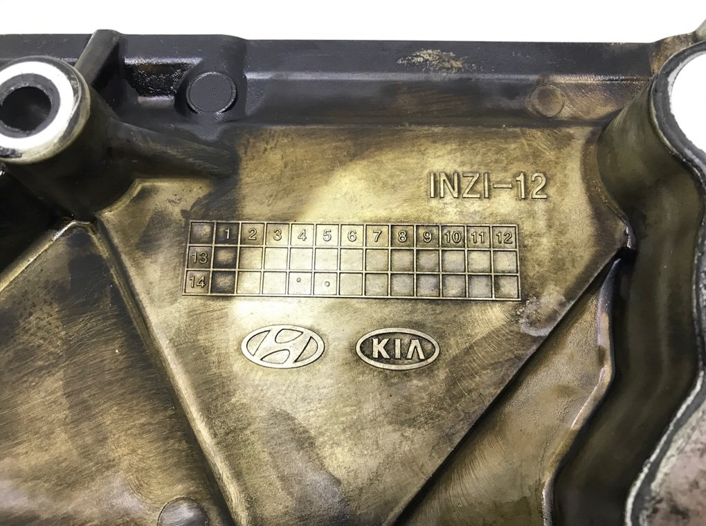 Крышка двигателя передняя бу для Hyundai Santa Fe 3 2.2 CRDi,  2014 г.