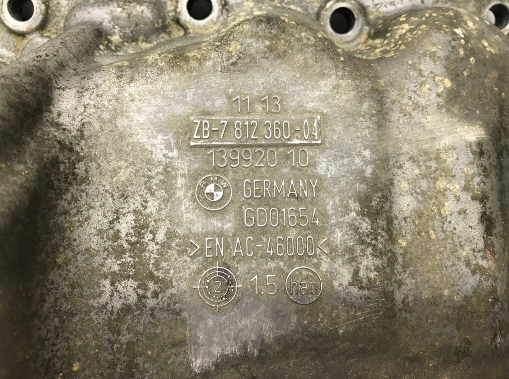 Поддон бу для BMW 1 F20/F21 2.0 TD,  2013 г.