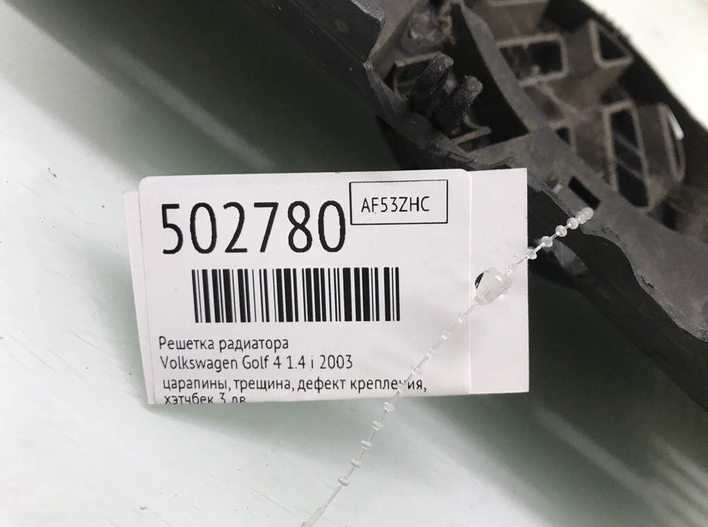 Решетка радиатора бу для Volkswagen Golf 4 1.4 i,  2003 г.