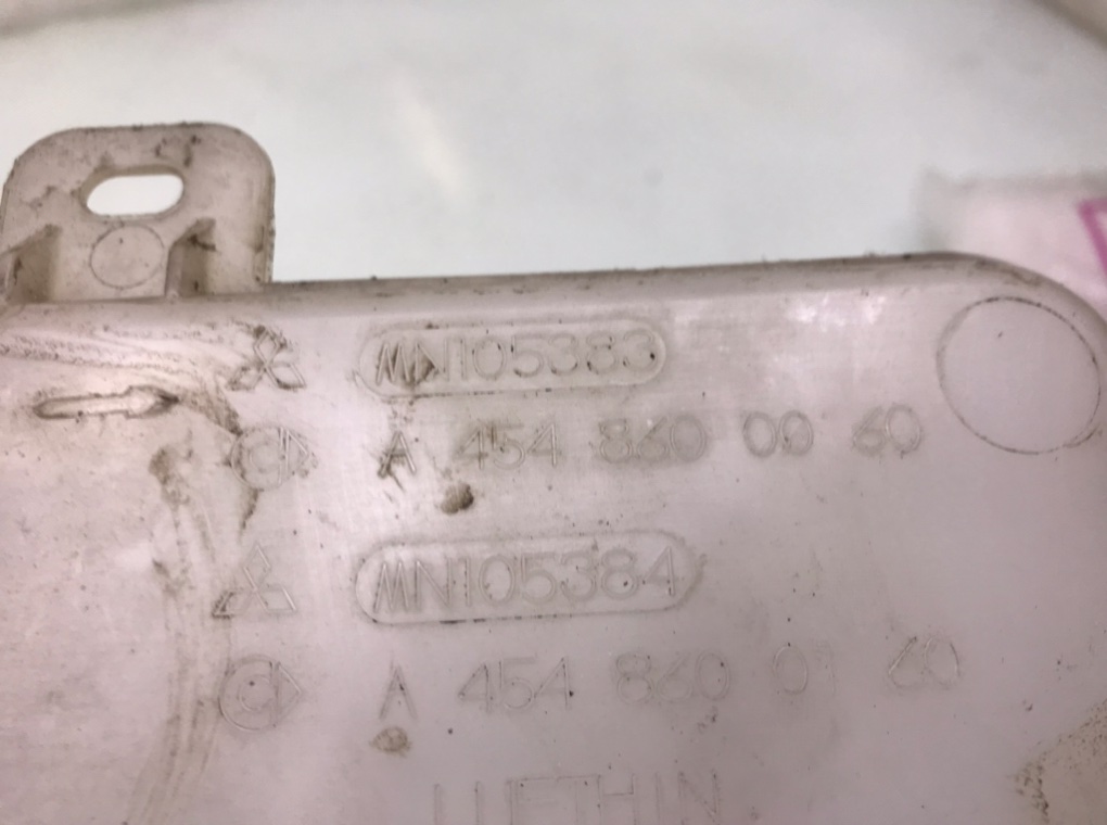 Бачок омывателя бу для Mitsubishi Colt 6 1.1 i,  2006 г.