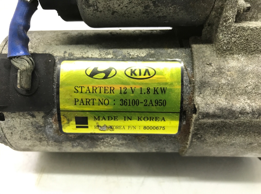 Стартер бу для Hyundai i30 2 1.6 CRDi,  2015 г.