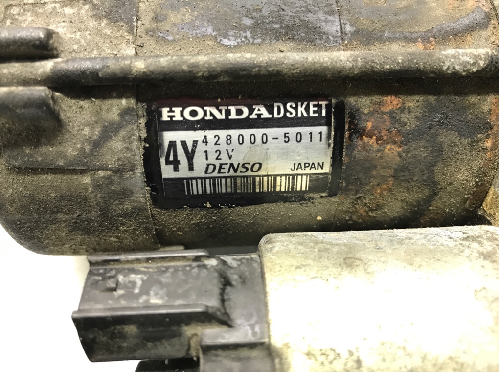 Стартер бу для Honda Civic 8 1.8 i, 2007 г. Стартер бу для Honda Civic 8 1.8 i, 2007 г.