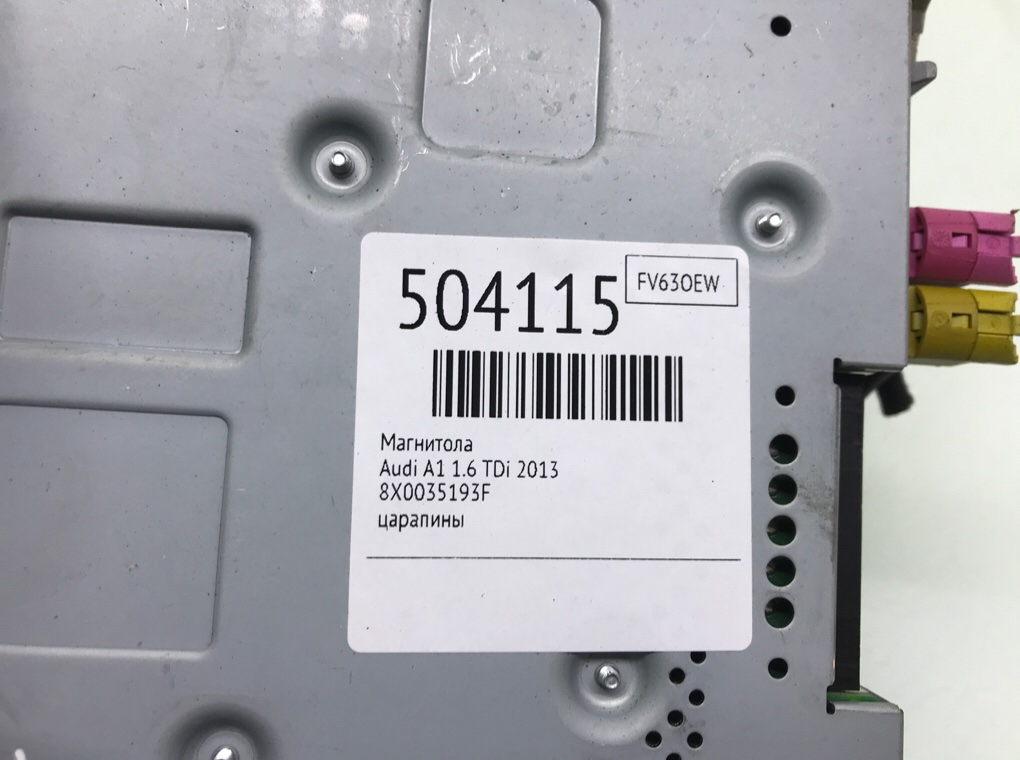 Магнитола бу для Audi A1  1.6 TDi,  2013 г.