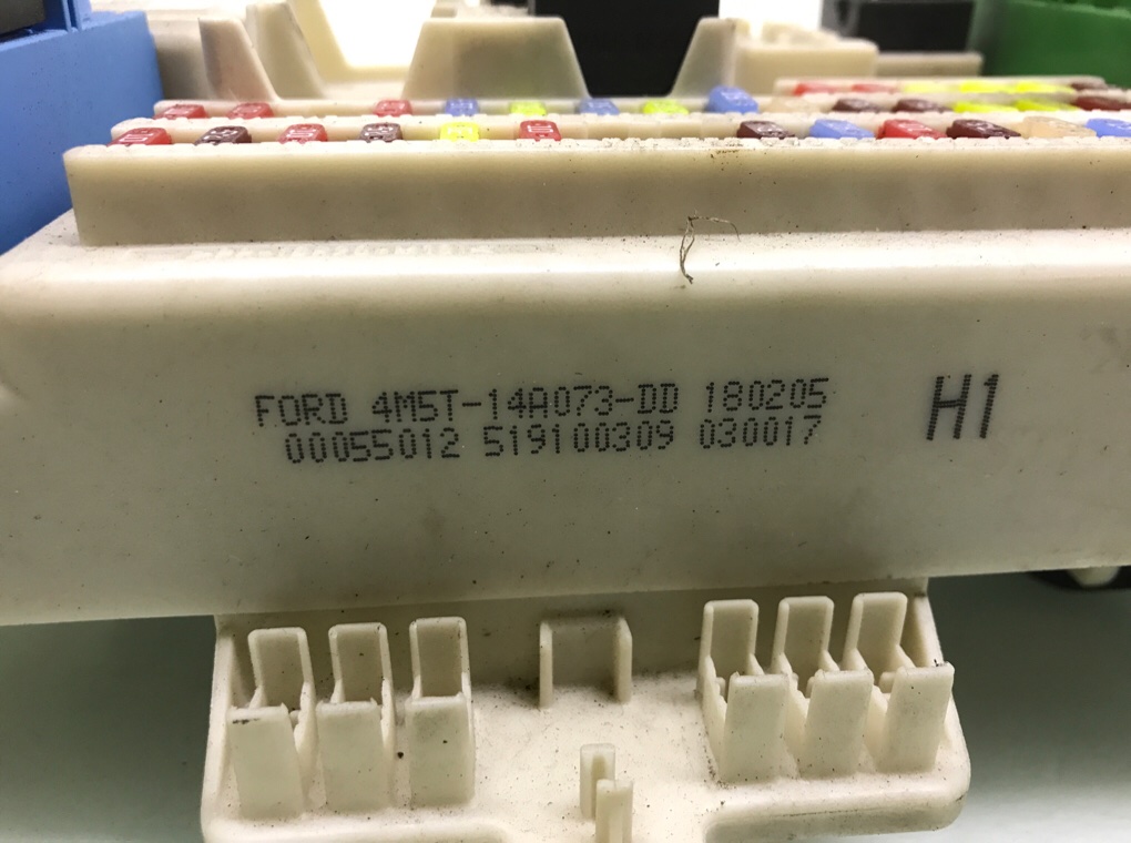 Блок предохранителей бу для Ford Focus 2 1.6 i,  2005 г.