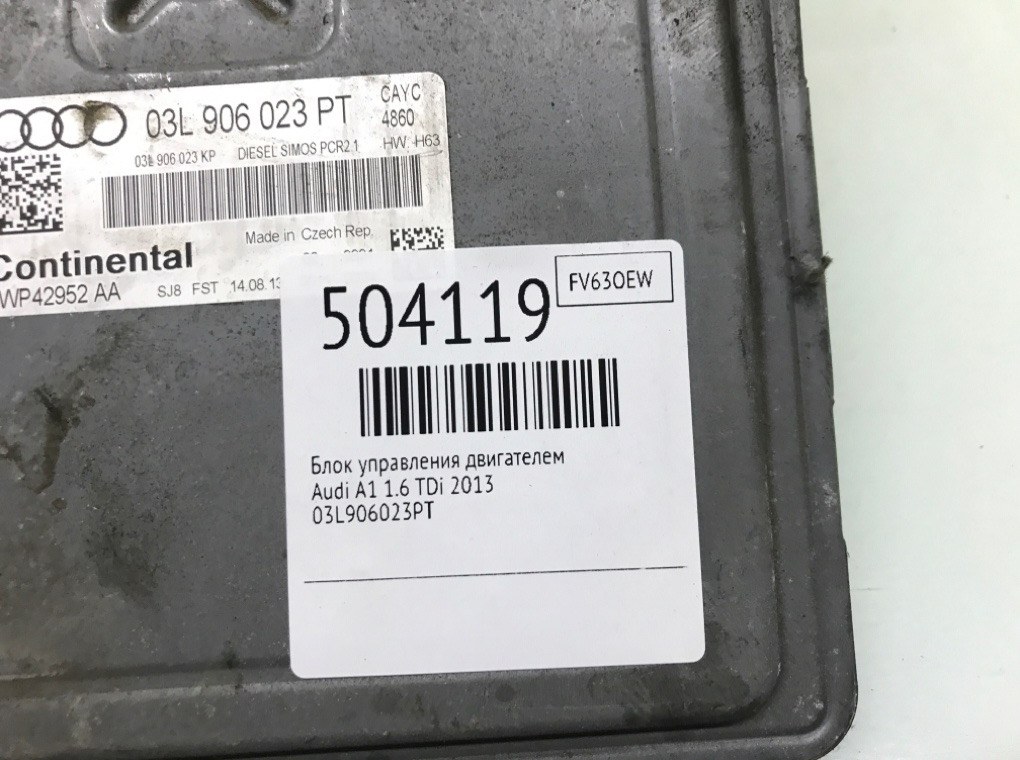 Блок управления двигателем бу для Audi A1  1.6 TDi,  2013 г.