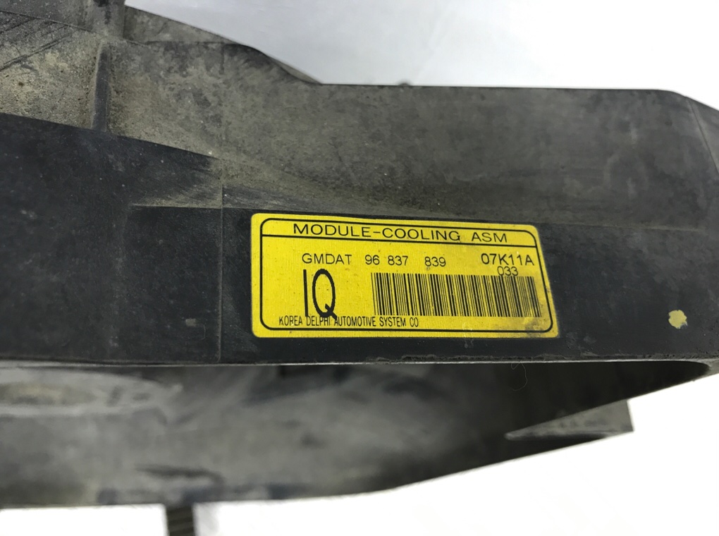 Вентилятор радиатора бу для Opel Antara 1 2.2 CDTI,  2009 г.