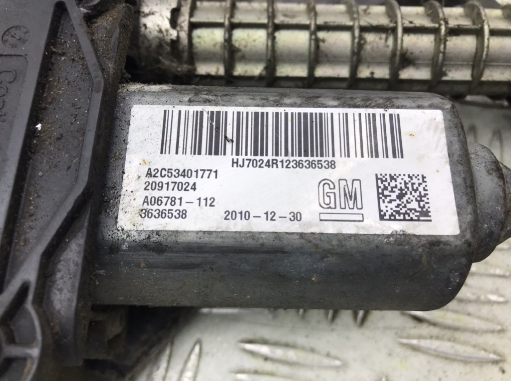 Электроручник бу для Opel Insignia 1 2.0 CDTi, 2011 г. Электроручник бу для Opel Insignia 1 2.0 CDTi, 2011 г.