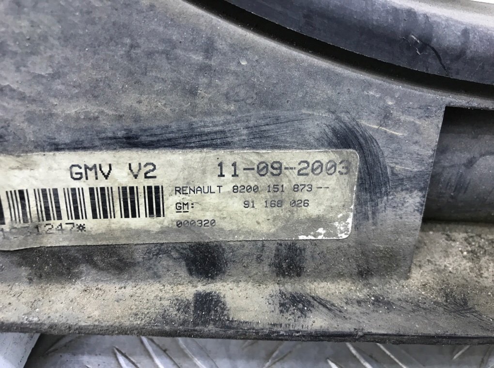 Вентилятор радиатора бу для Renault Trafic 2 1.9 DCi, 2003 г. Вентилятор радиатора бу для Renault Trafic 2 1.9 DCi, 2003 г.