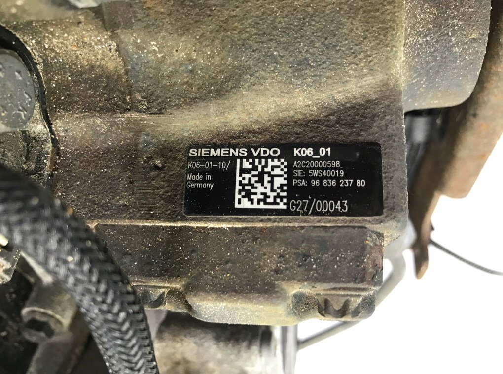 Двигатель (ДВС)  бу для Citroen C4 Picasso 1 2.0 HDi,  2008 г.