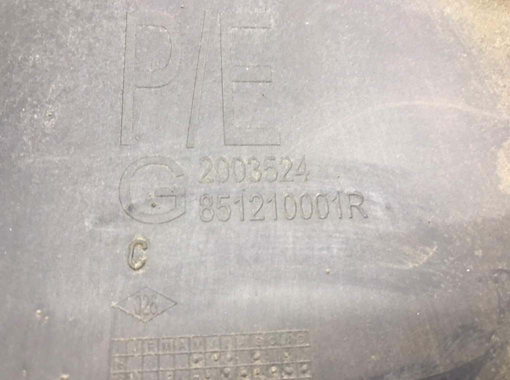 Клык бампера задний левый бу для Nissan NV400 1 2.3 DCi, 2017 г. Клык бампера задний левый бу для Nissan NV400 1 2.3 DCI, 2017 г.