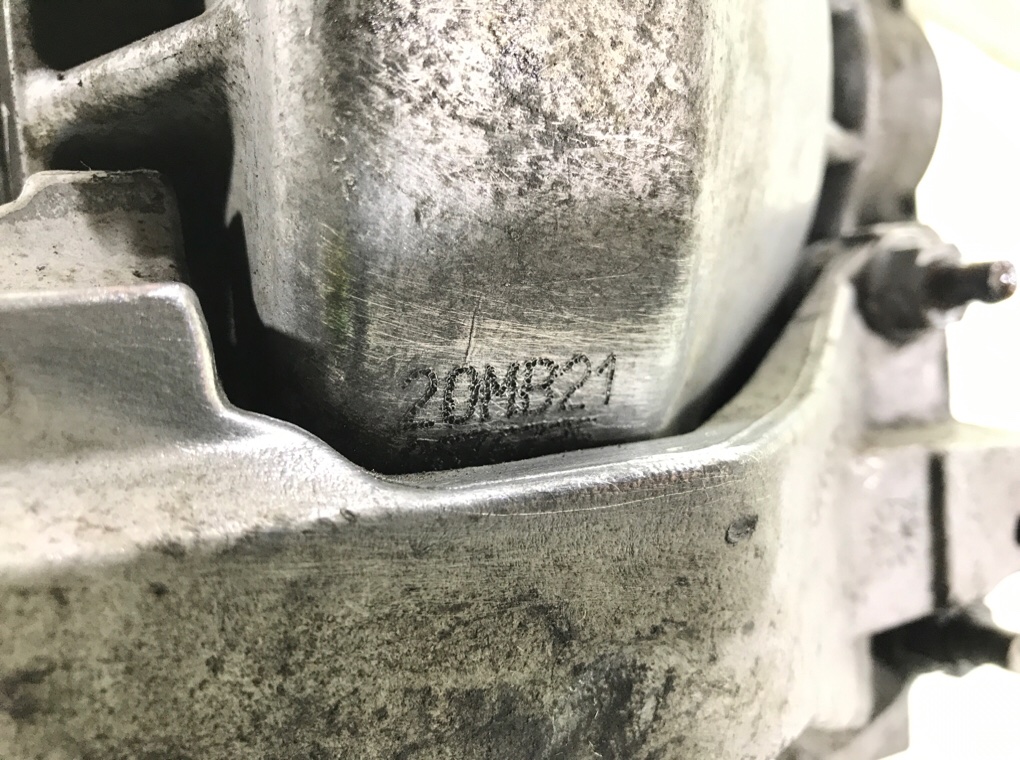 КПП механическая (МКПП) бу для Citroen C5 2 2.2 HDi,  2009 г.