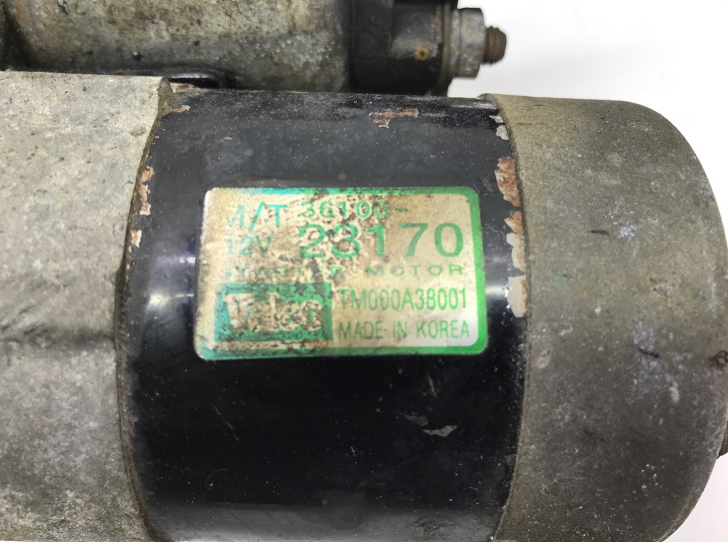 Стартер бу для Hyundai Coupe 2 2.0 i,  2005 г.