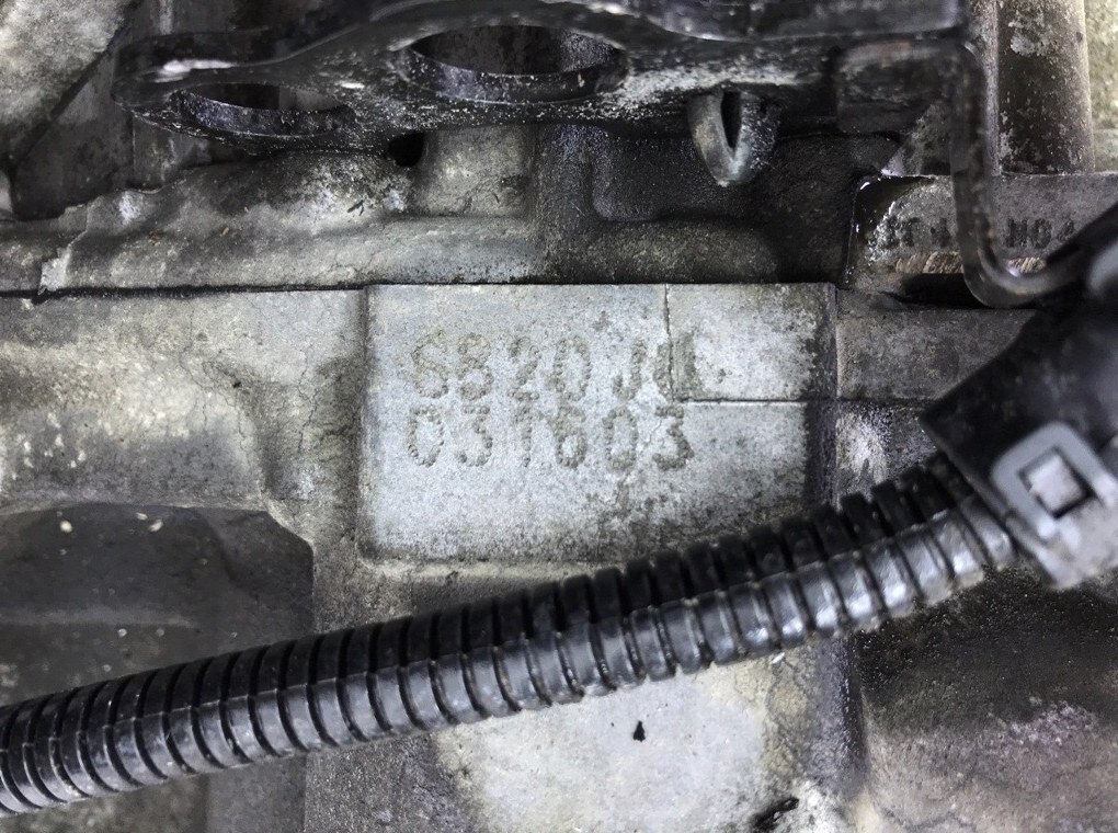 КПП механическая (МКПП) бу для Kia Carens 2 2.0 CRDi,  2008 г.